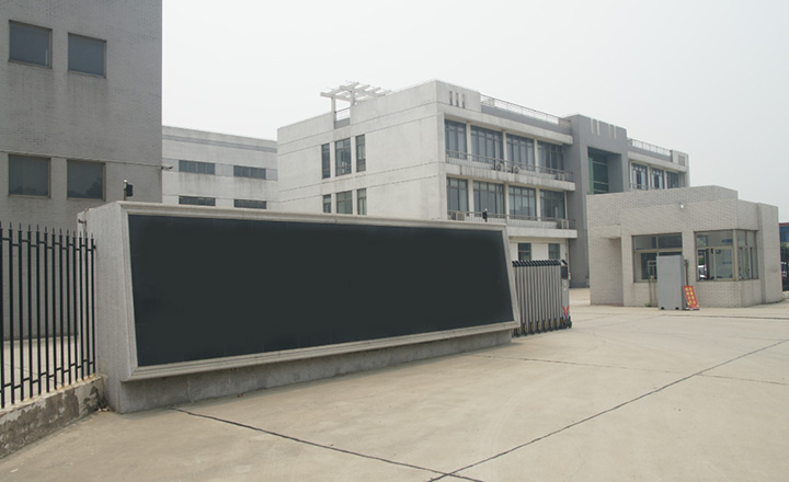 企業(yè)相冊(cè)