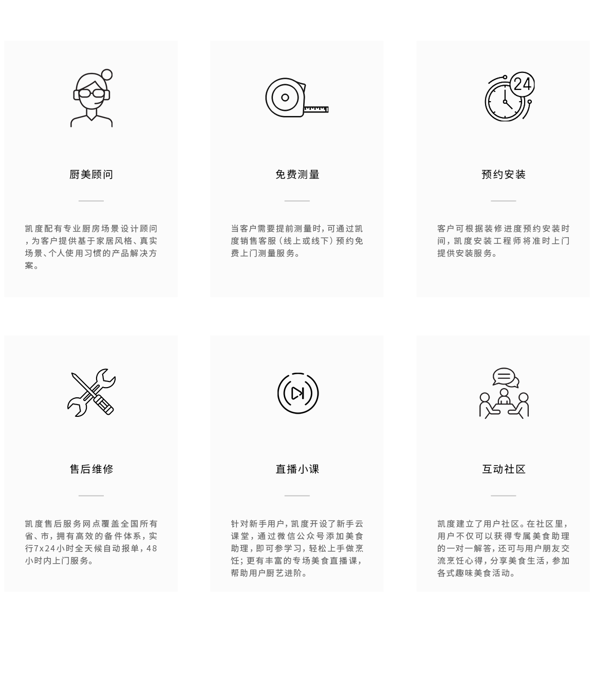 未標(biāo)題-1.png