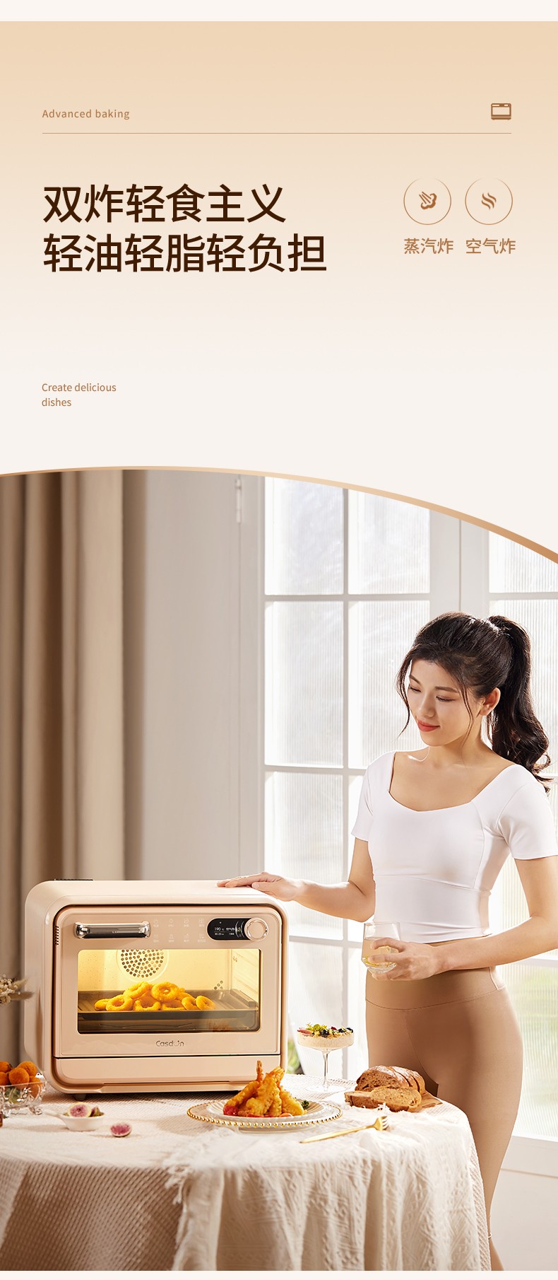SKY-AIR上_20.jpg