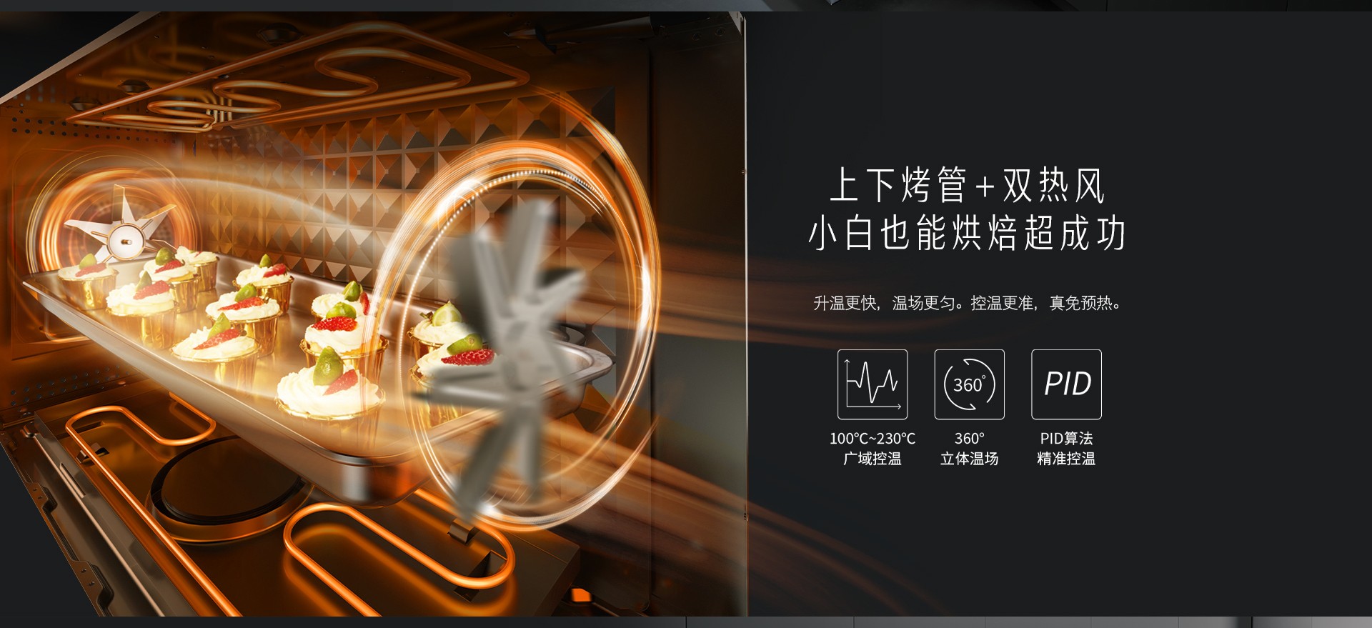 GIE官網詳情_04.jpg