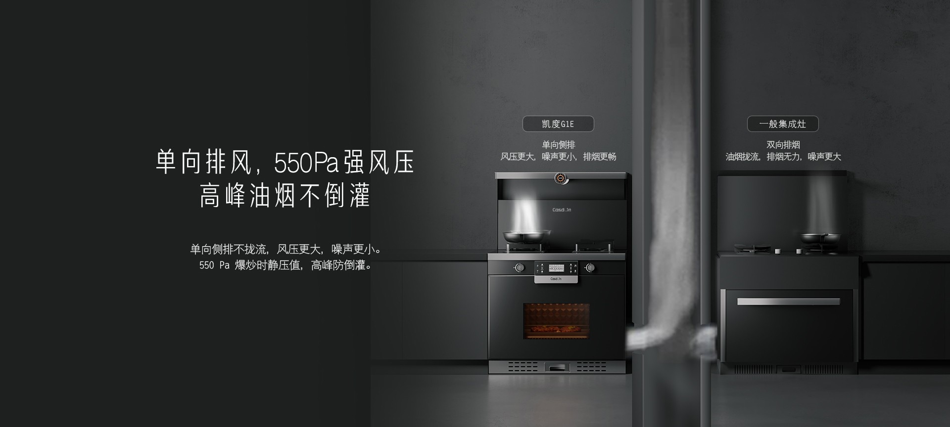 GIE官網詳情_09.jpg