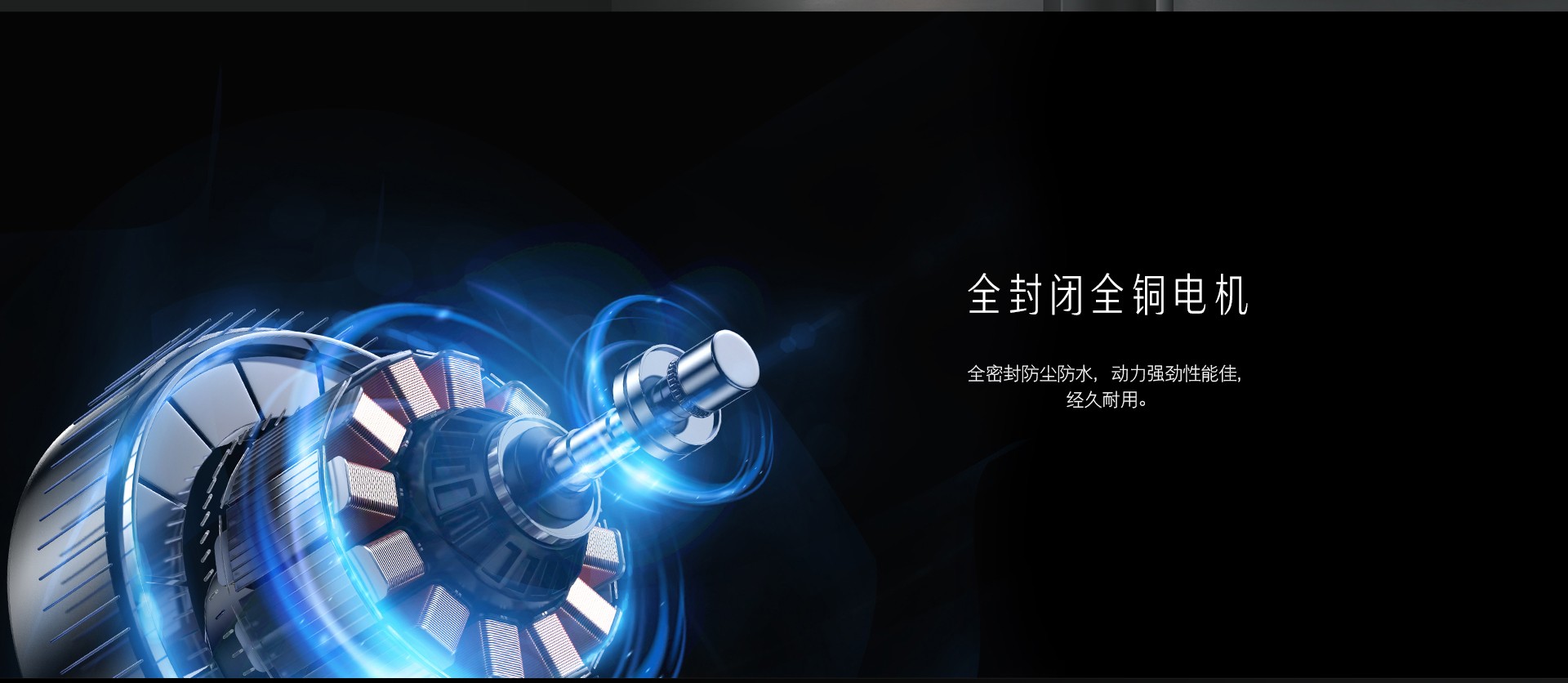 GIE官網詳情_10.jpg