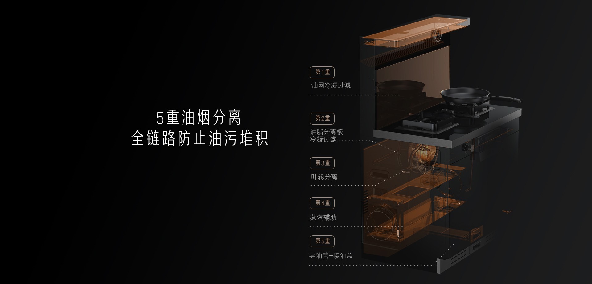 GIE官網詳情_11.jpg