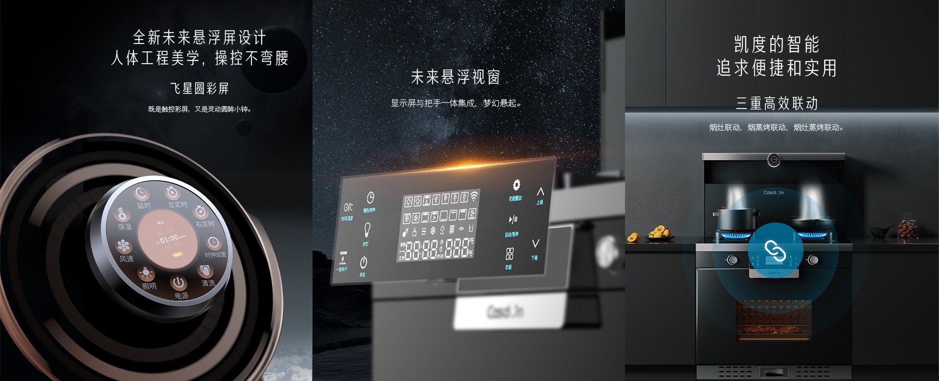 GIE官網詳情_13.jpg