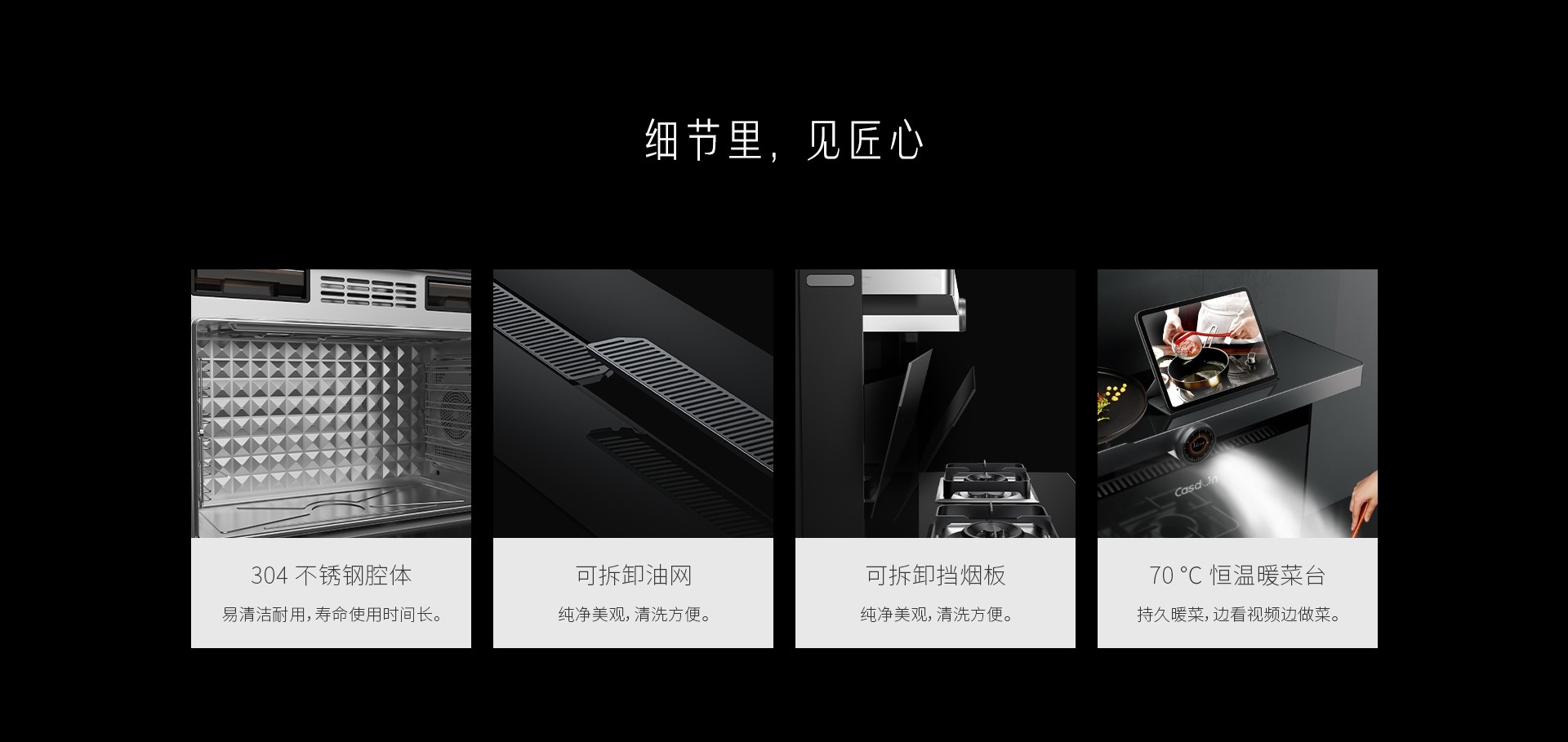 GIE官網詳情_15.jpg