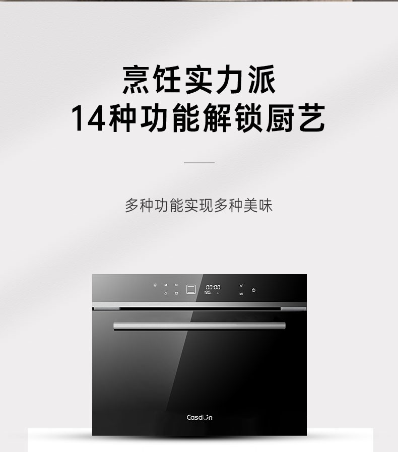 TKP線下詳情_02.jpg