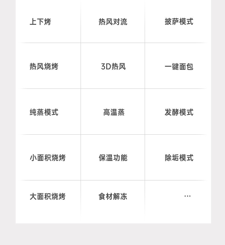 TKP線下詳情_03.jpg
