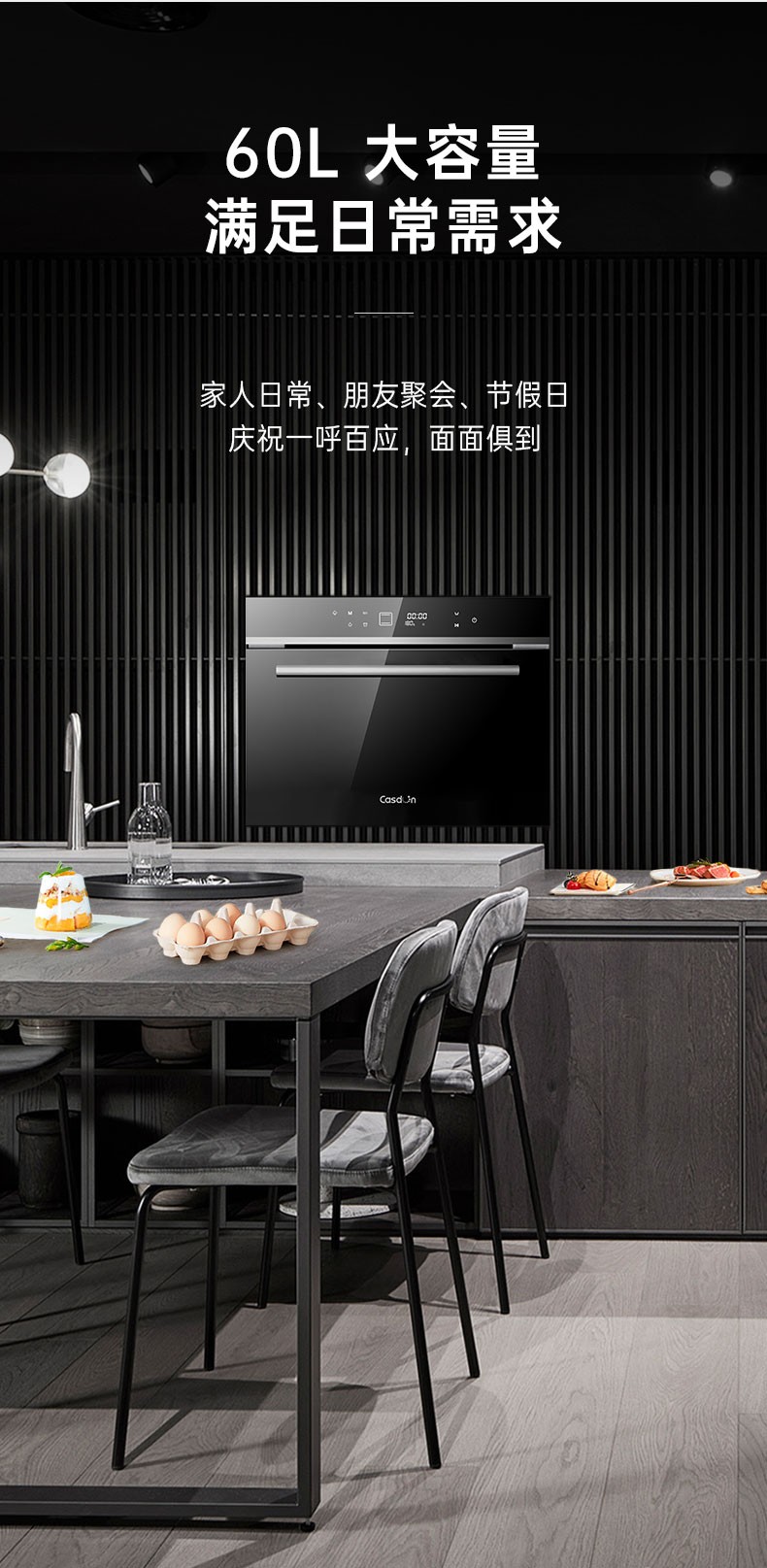 TKP線下詳情_04.jpg