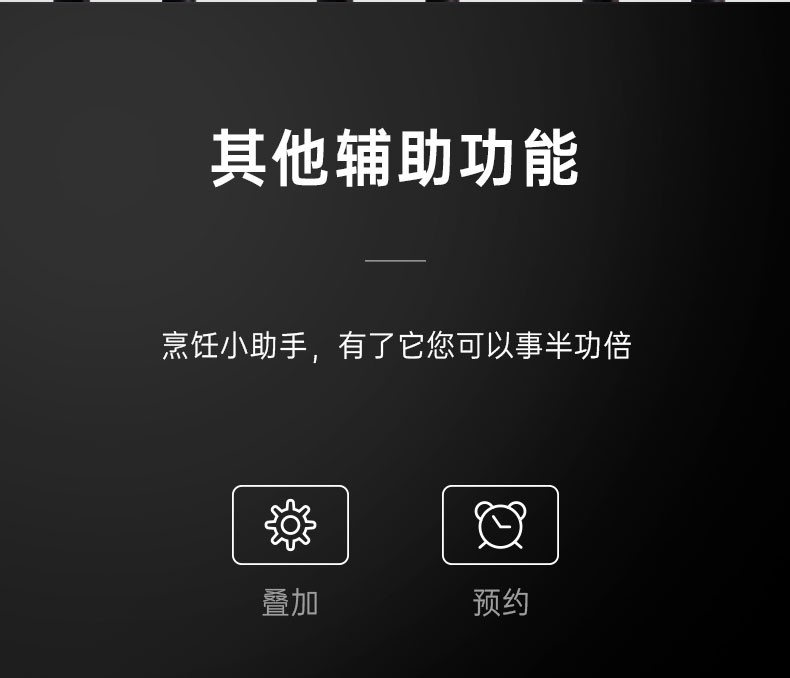 TKP線下詳情_09.jpg