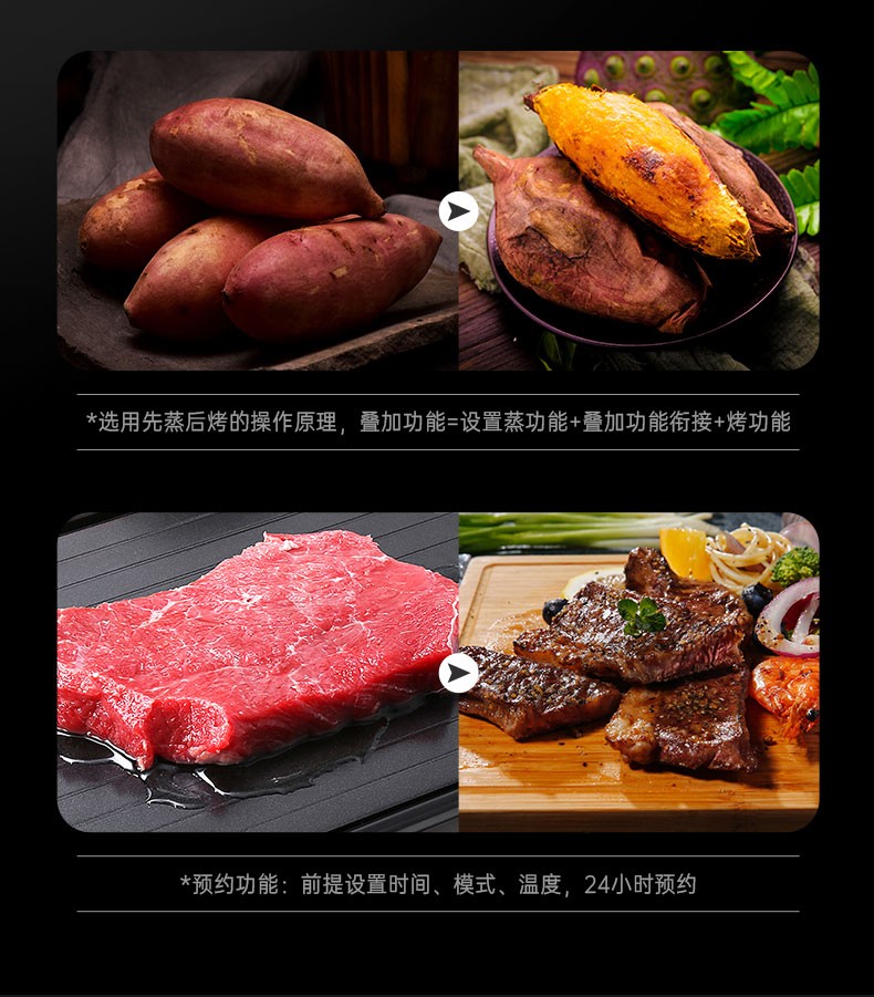TKP線下詳情_10.jpg