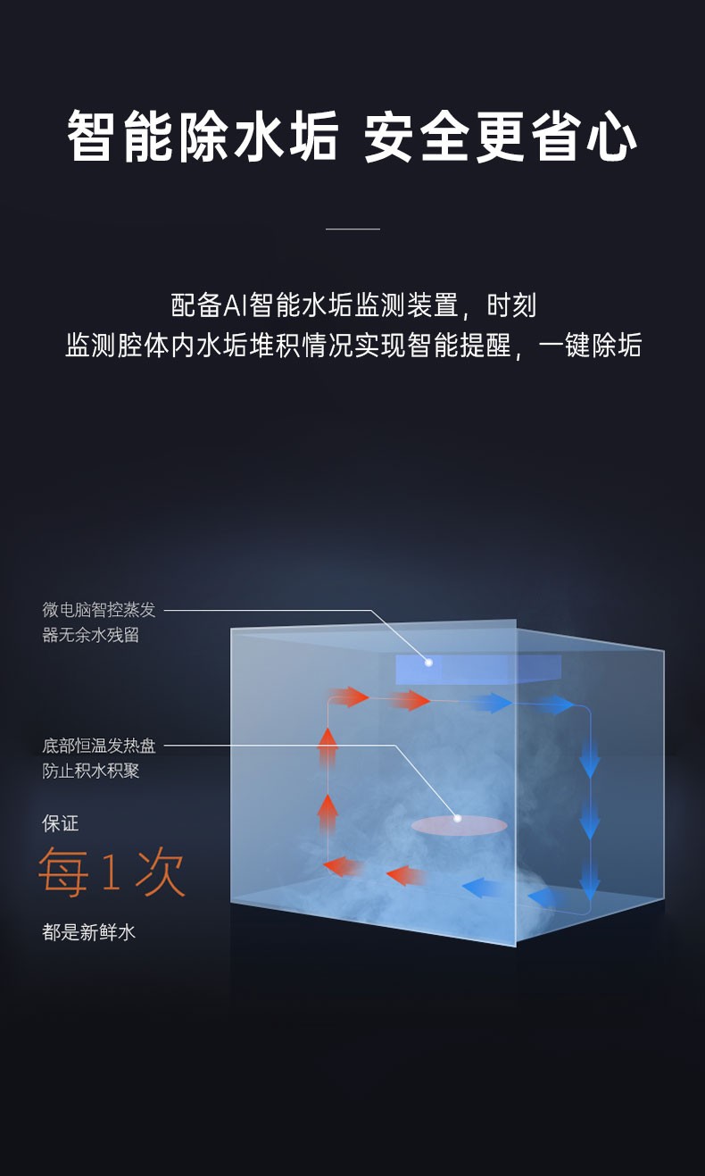 TKP線下詳情_11.jpg