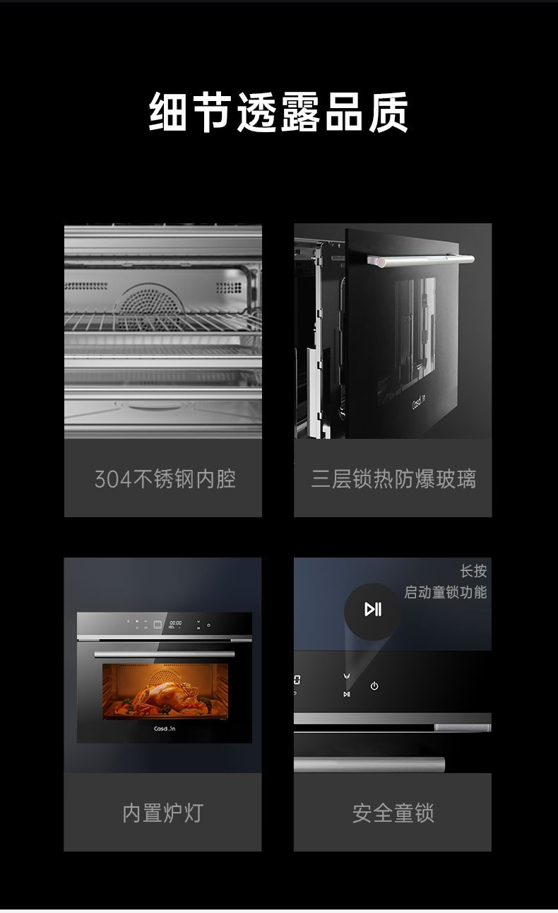 TKP線下詳情_12.jpg