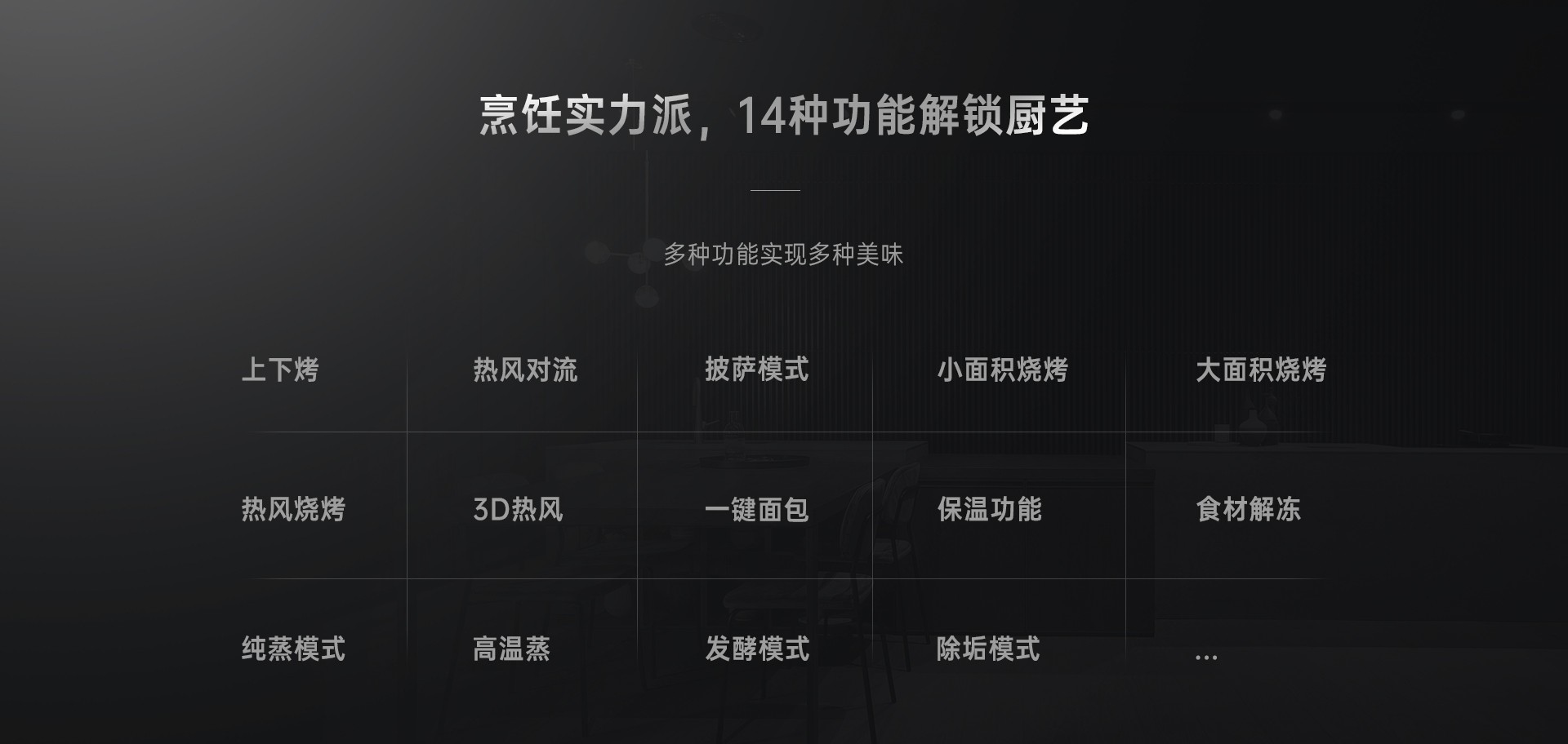 TKP官網詳情_02.jpg