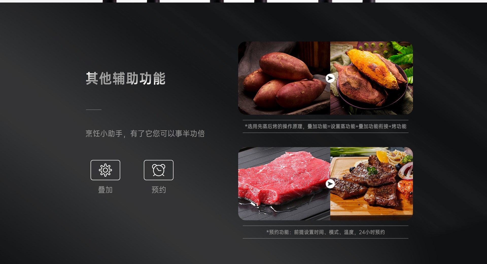 TKP官網詳情_08.jpg