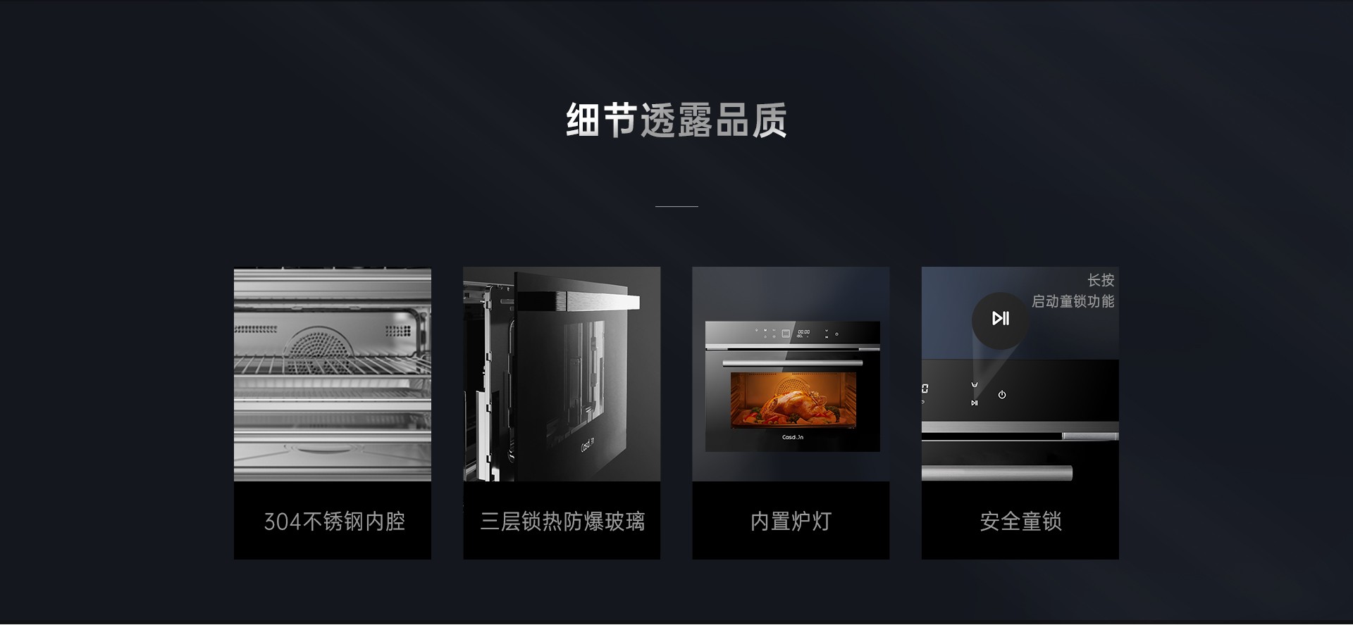 TKP官網詳情_10.jpg