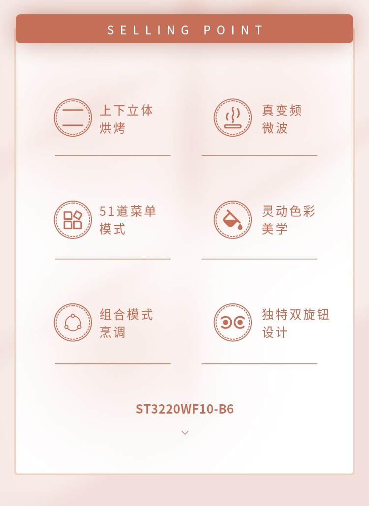 B6終稿_02.jpg