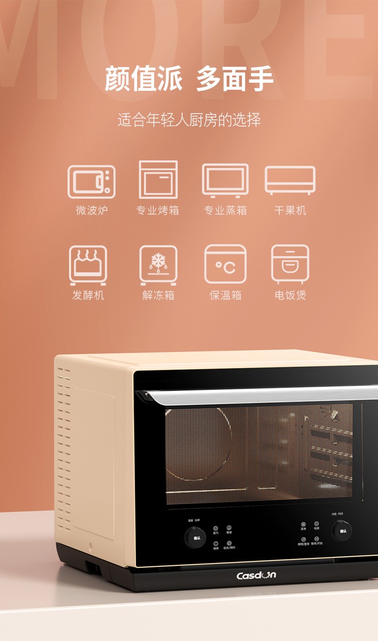 B6終稿_07.jpg