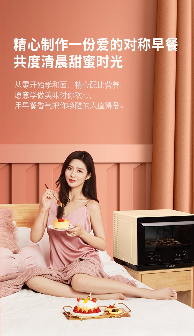 B6終稿_08.jpg
