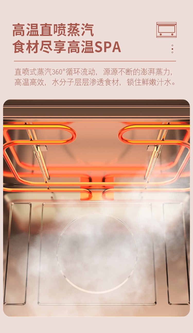 B6終稿_09.jpg