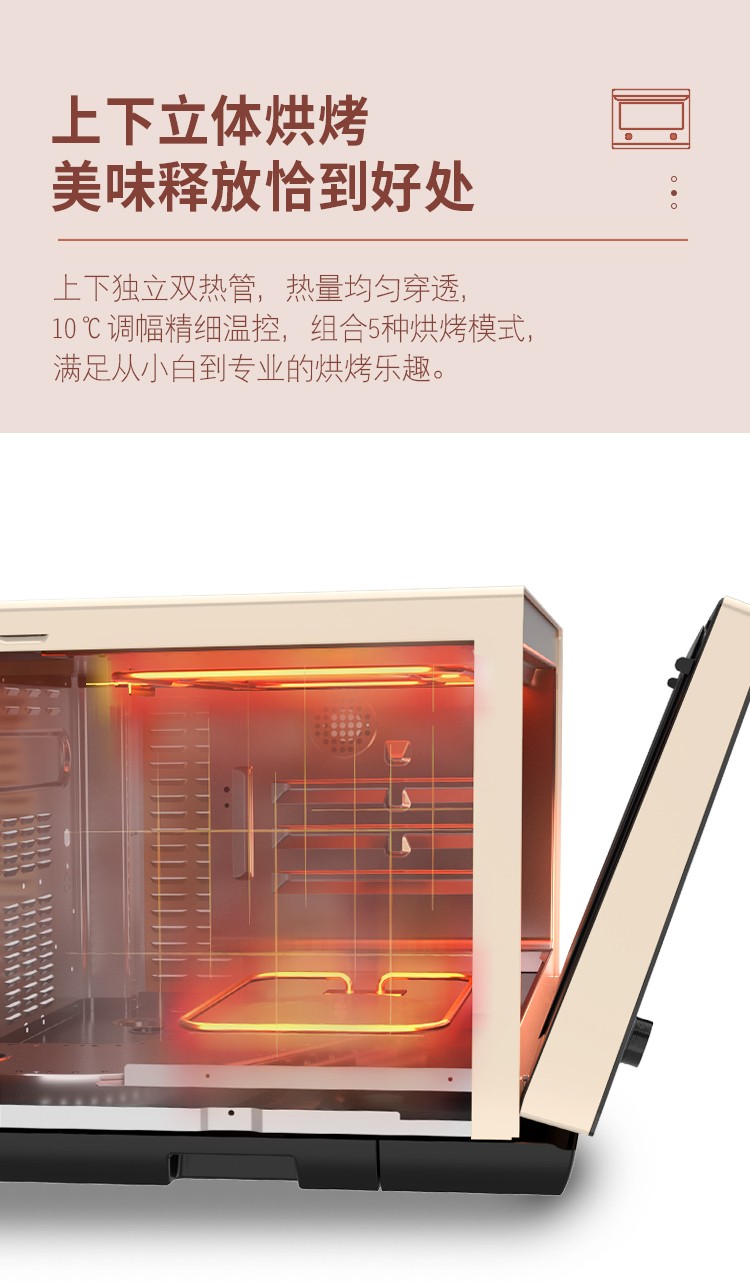 B6終稿_11.jpg