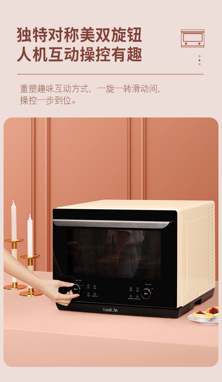 B6終稿_16.jpg