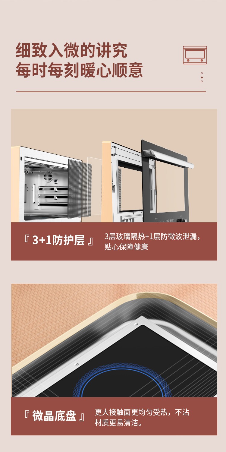B6終稿_18.jpg