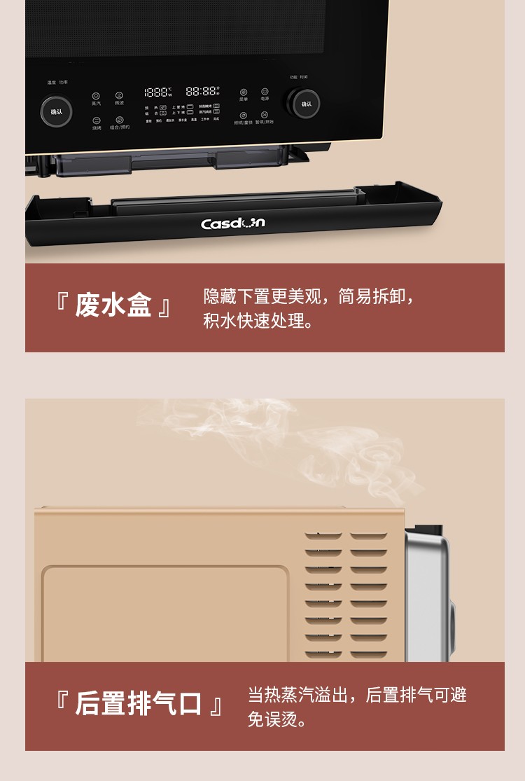 B6終稿_19.jpg