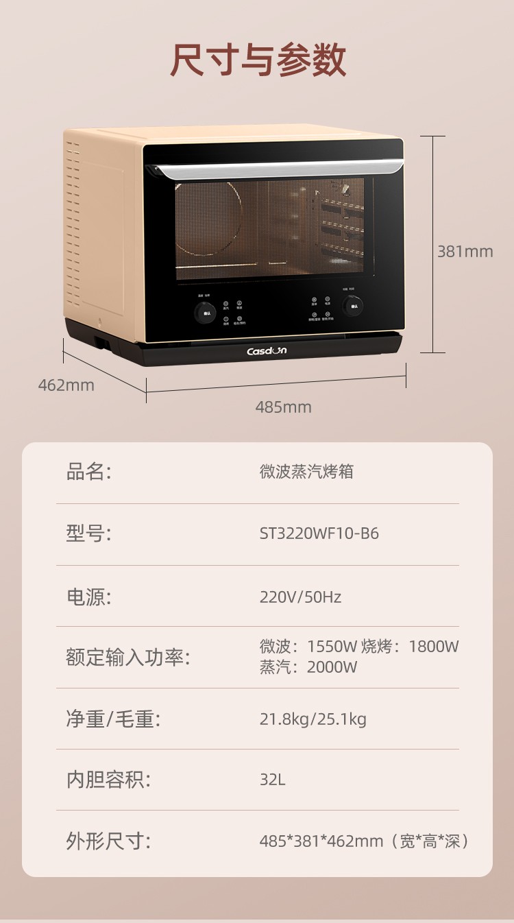 參數_01.jpg