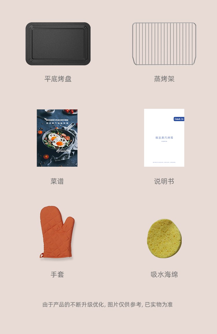 參數_02.jpg