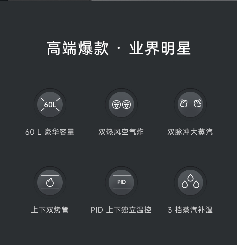 TI-Pro-北歐白-整_02.png