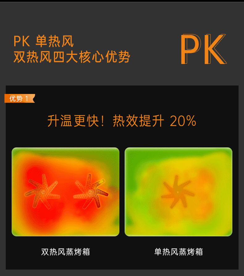 TI-Pro-北歐白-整_06.png