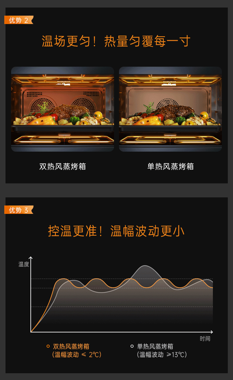 TI-Pro-北歐白-整_07.png