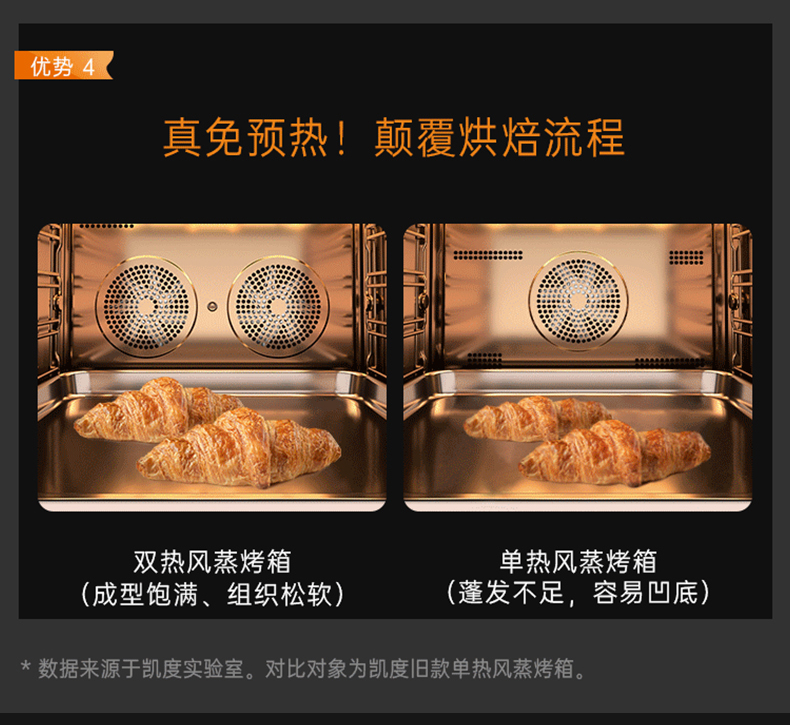 TI-Pro-北歐白-整_08.png