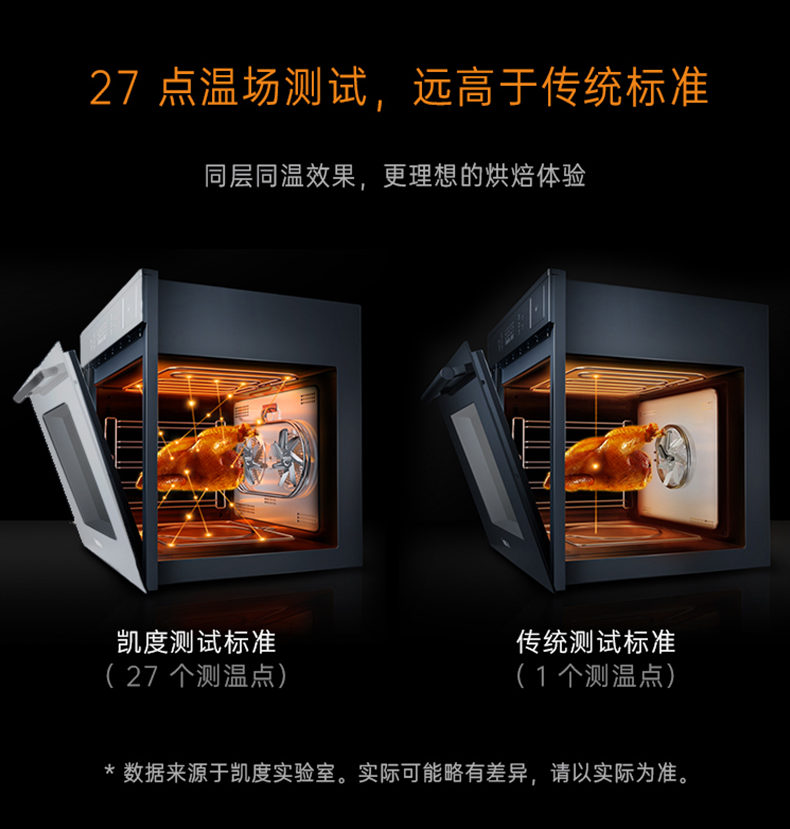 TI-Pro-北歐白-整_11.png