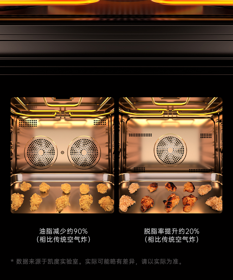 TI-Pro-北歐白-整_13.png