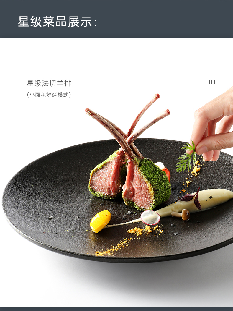 TI-Pro-北歐白-整_20.png