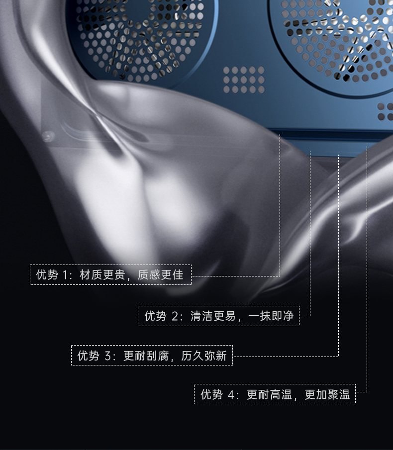 TI-Pro-北歐白-整_24.png