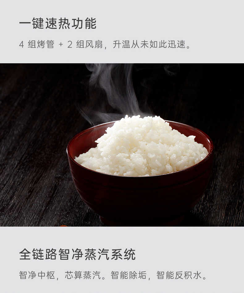TI-Pro-北歐白-整1_01.png