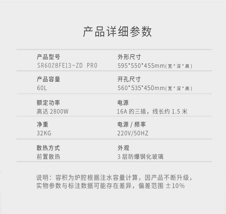 參數.jpg