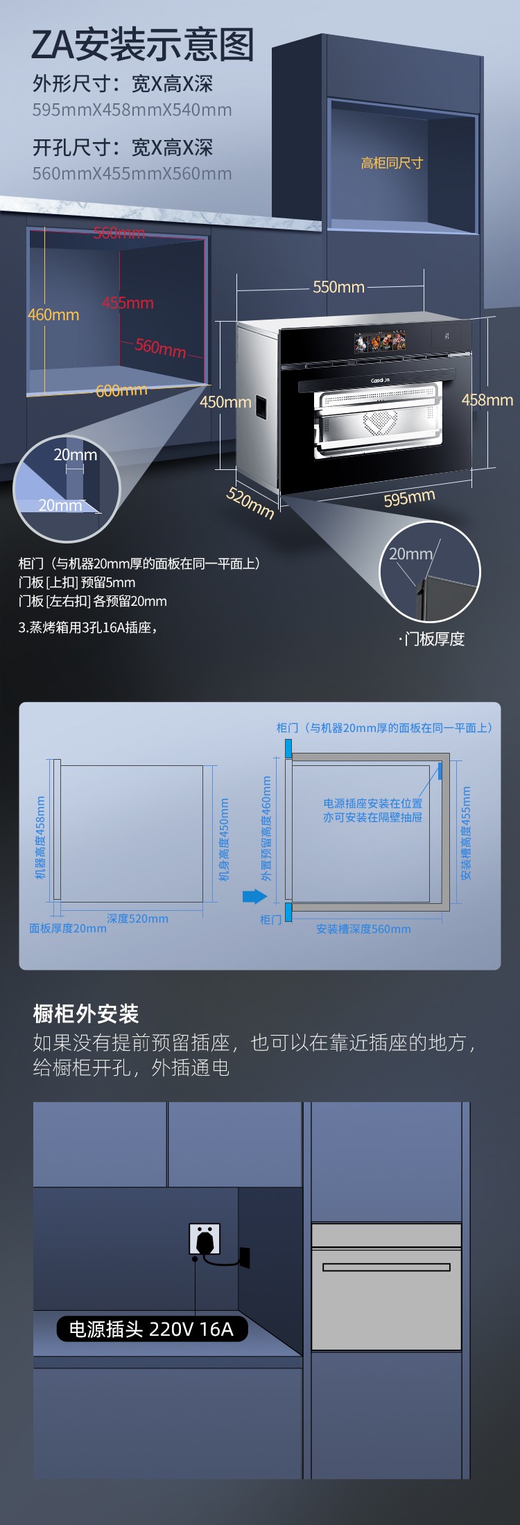 安裝.jpg