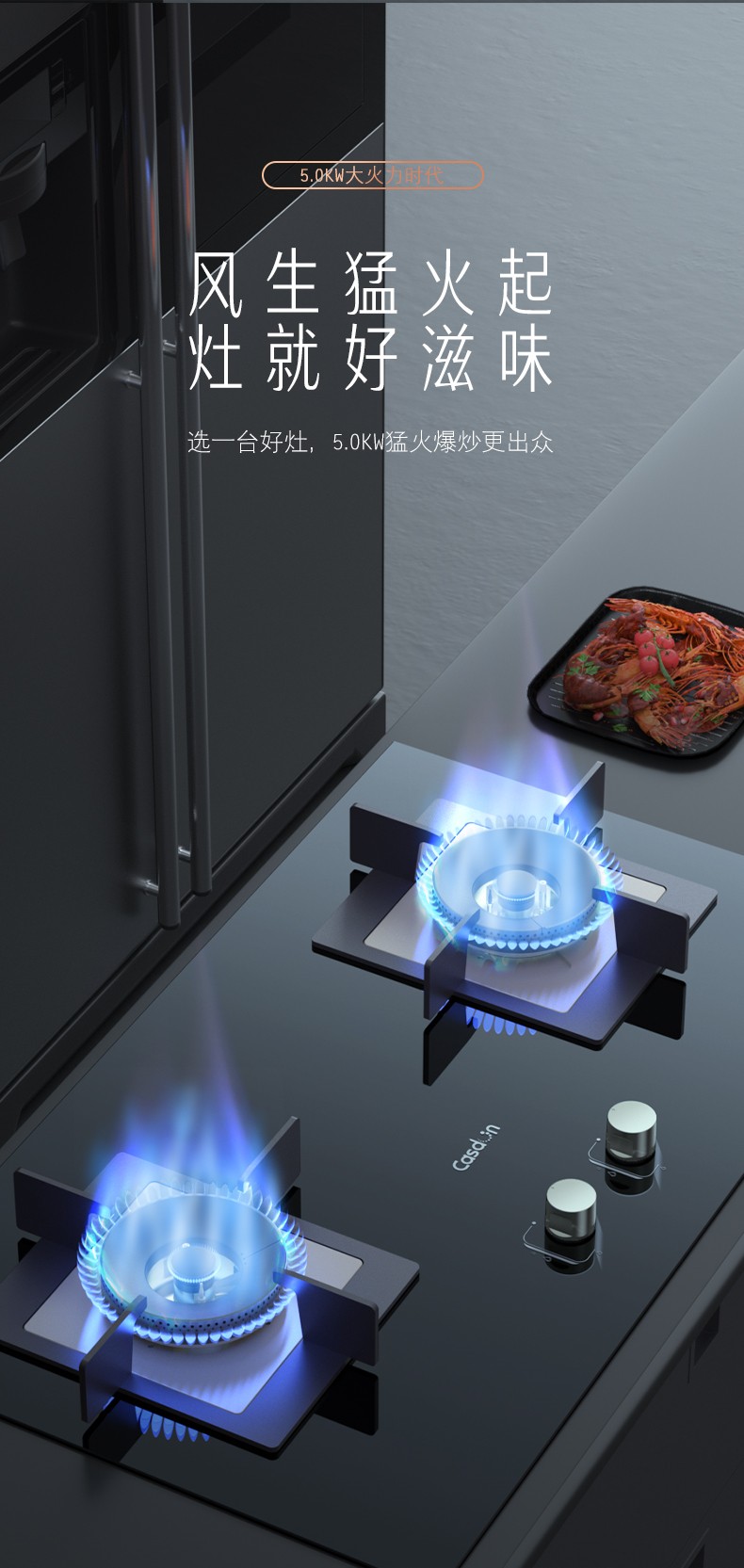 灶臺_01.jpg