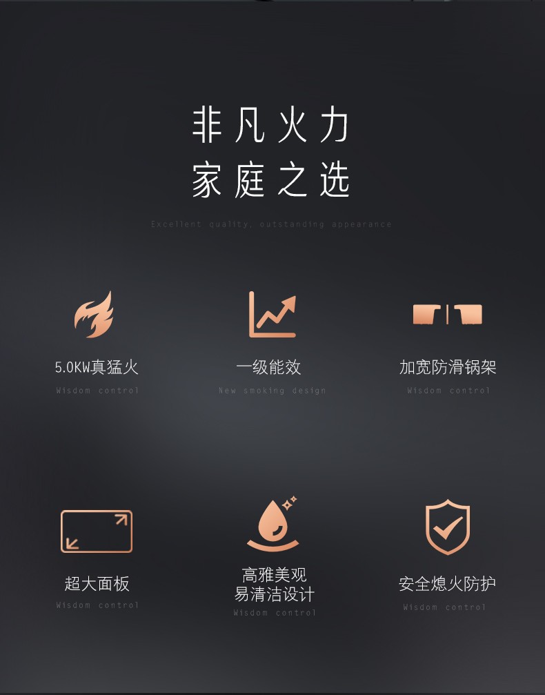 灶臺_02.jpg