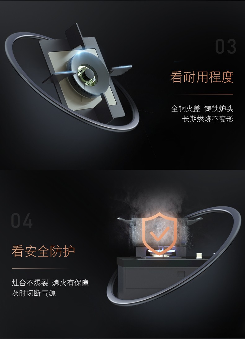 灶臺_04.jpg