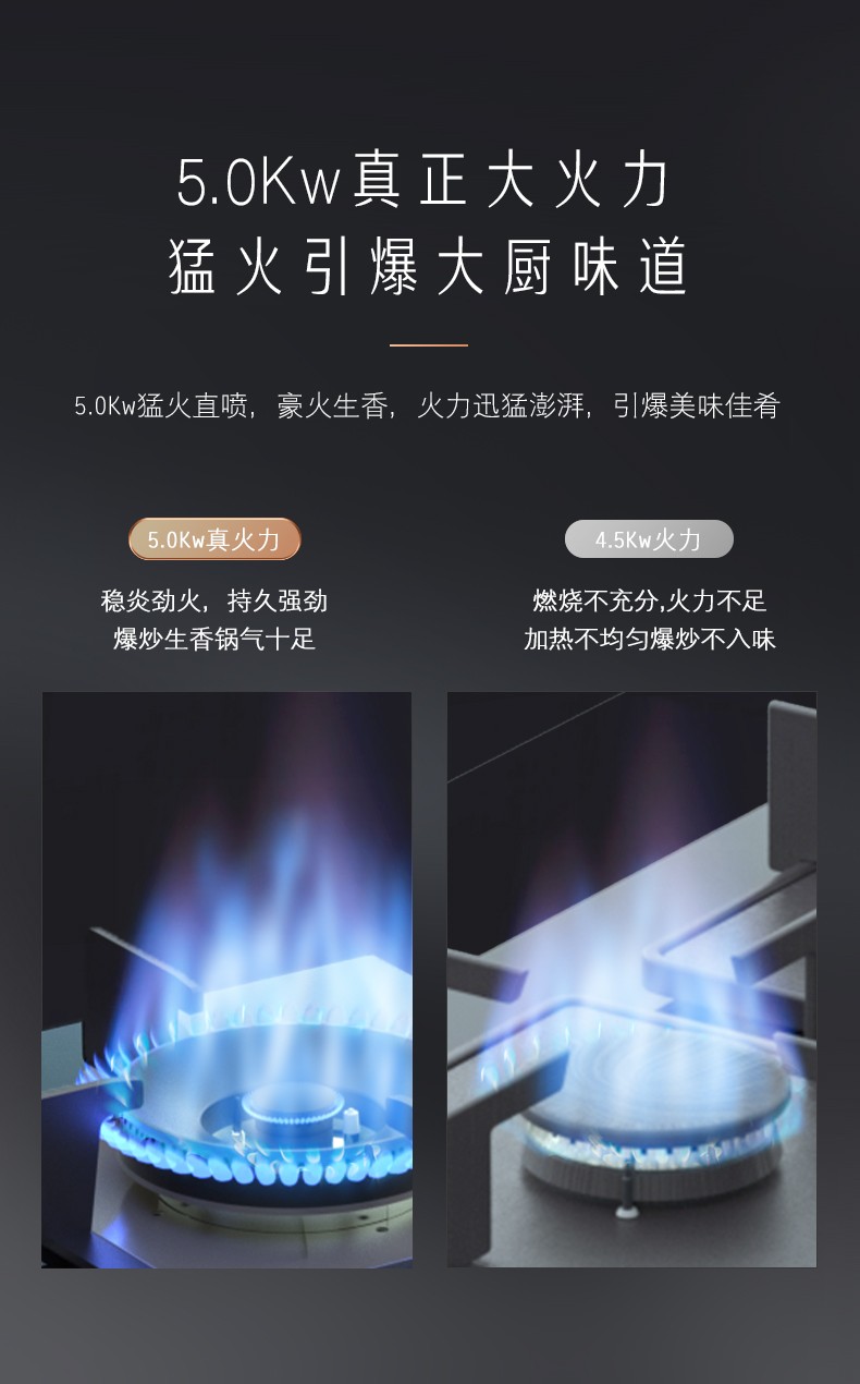 灶臺_05.jpg