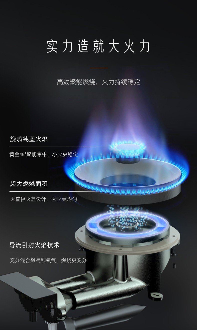 灶臺_06.jpg
