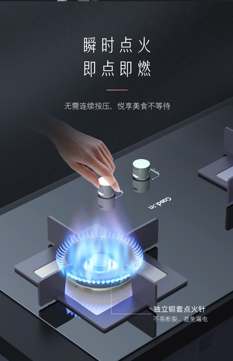灶臺_07.jpg