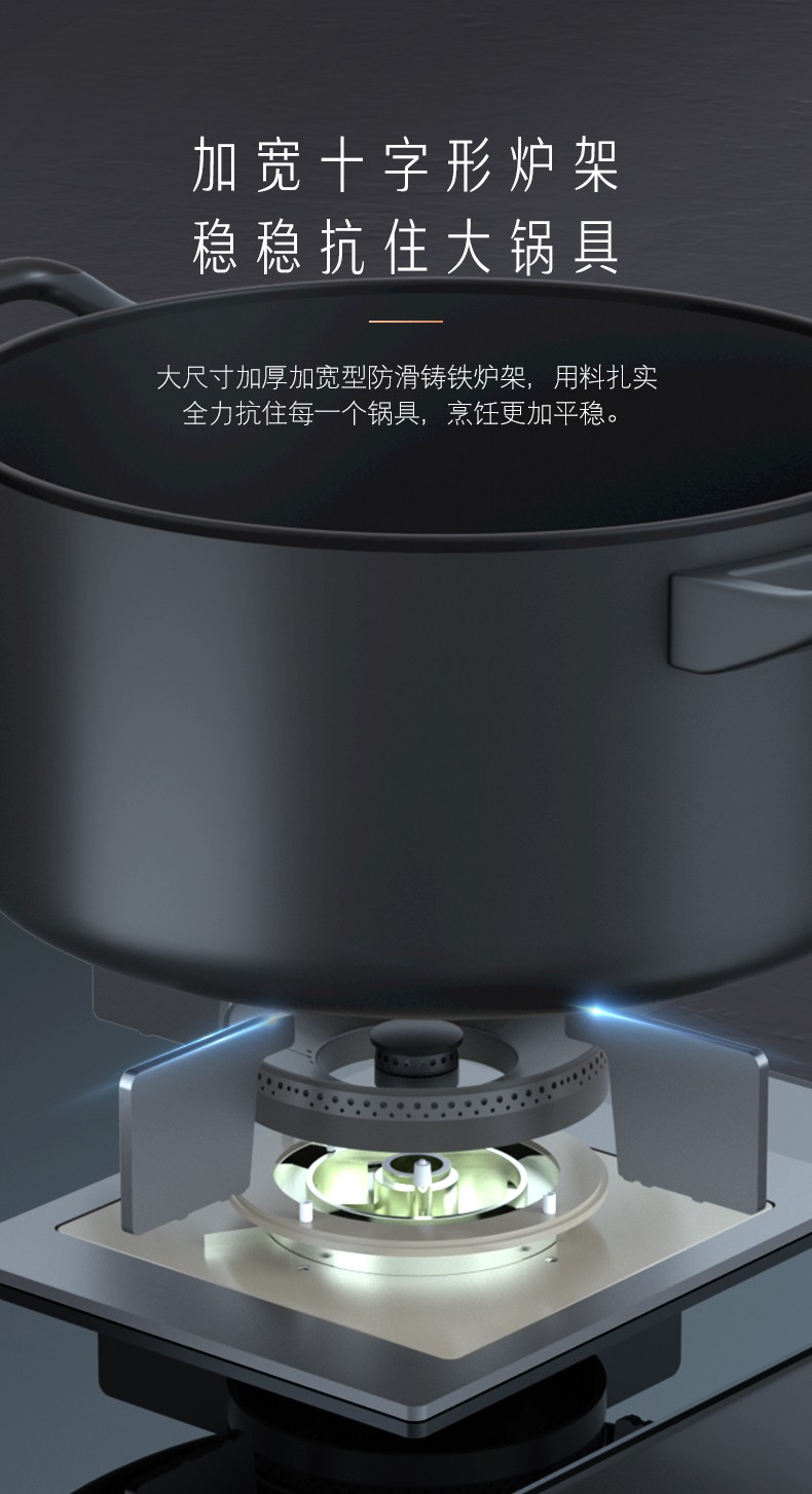 灶臺_12.jpg