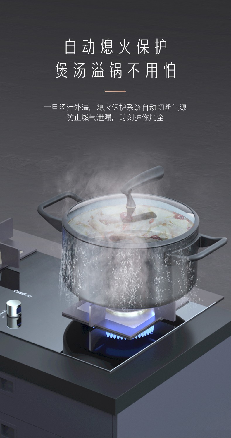 灶臺_14.jpg