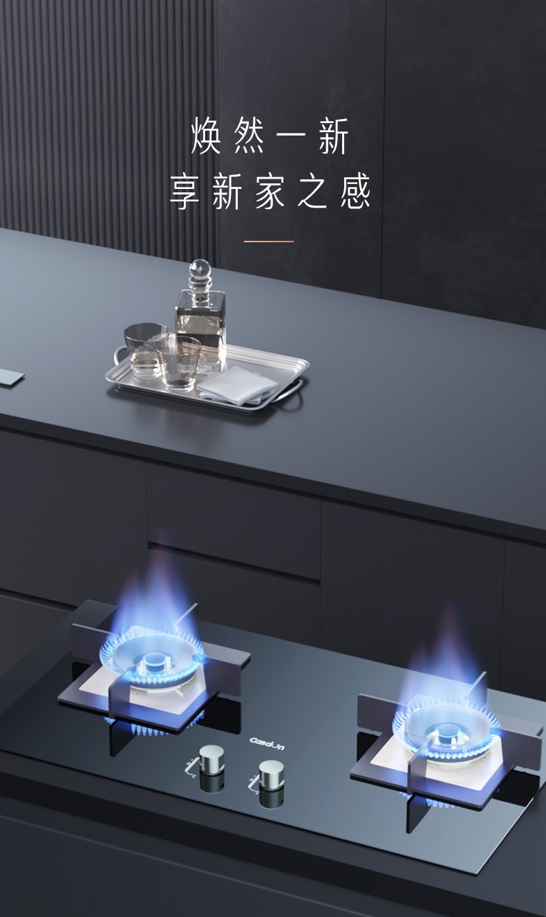 灶臺_16.jpg
