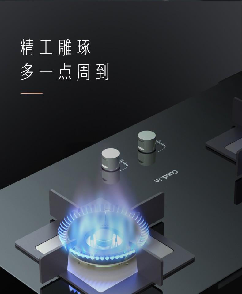 灶臺_17.jpg
